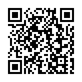 美國山西華人華僑聯誼會舉辦「三晉古建神話」專題講座