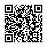 山西晉中立法規定：重大決策出台前必須先過「健康關」