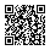 非法攜帶未完稅香煙抵港 2人被判囚2個月及罰款2000元