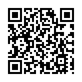 【來論】旗艦啟航 融通中外 香港中醫藥發展承厚望