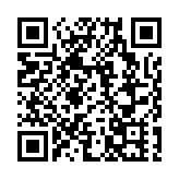 藥田155萬畝！山西長治加速建設中醫藥強市