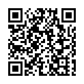 皖屯溪工程塑料廠：「塑」業專攻  智造躍升