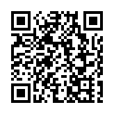 休寧縣「進士村」 《禎娘傳》取景地