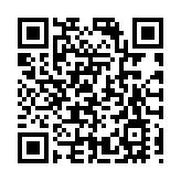 北川首飛  川藏大型無人機物流航線成為雪域高原「空中走廊」