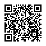 恩施州政協九屆五次會議勝利閉幕