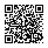 界江潤童心 文明傳薪火 2026年中俄青少年文藝匯演在黑龍江饒河啟幕