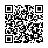 黑龍江寶清：廢棄秸稈變身「冰雪秘境」