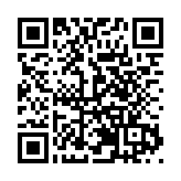 鄭州立法護航岐黃文化傳承創新 《鄭州市中醫藥發展促進條例》3月1日起施行