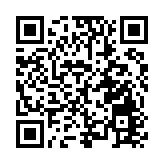 全域文明迎新春|東莞以全域文明迎新春共繪和美幸福年