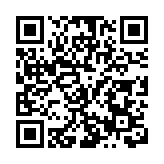  東莞大朗毛織赴杭推介6家企業展示「時尚潮·東莞造」