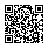 外交部駐港公署特派員崔建春會見香港賽馬會主席廖長江