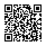 警破深水埗網上百家樂賭檔 拘捕6名男女