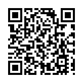 警方旺角掃黃拘六旬男主持