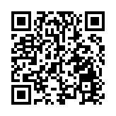 【鑪峰遠眺】世界百年未有之大變局的黑天鵝與灰犀牛