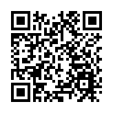 【長話短說】中醫藥發展的里程碑與新起點