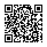 美國宣布對特定半導體等加徵25%關稅