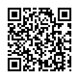 U23男足亞洲杯：中國隊0:0戰平泰國隊 首次小組出線