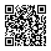 「百戲入皖·星耀合肥」戲曲文化座談會召開 階段性成果亮眼