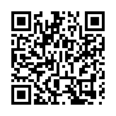 康文署：由於大浪關係 清水灣第二灣泳灘懸掛紅旗