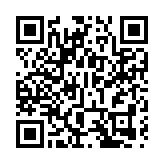 遭市監局立案查壟斷 攜程曾挫逾20% 