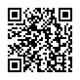 歐洲多國發布安全警告 敦促公民盡快離開伊朗