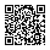 2026年度「國考」筆試成績和合格分數線公布