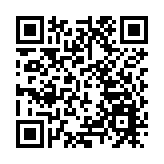 泉州召開市政協港澳委員異地商會委員特邀嘉賓座談會