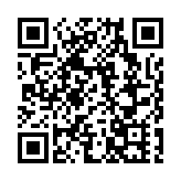 泉州市政協委員王清海：深化縣市聯動 讓「茶界雙世遺」融入「世遺泉州」文旅工作大局