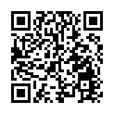 蔡冠深：諾貝爾獎得主助港建國際級創科中心