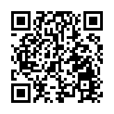 新質生產力賦能 民生福祉提質 瀋陽2025多項指標逆勢飄紅