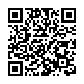 東微電子「新型工業加速計劃」獲創新及科技基金支持資助2億