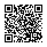 汕頭發布海洋經濟「八大工程」