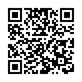 聯合國秘書長：「77國集團和中國」是多邊主義的堅實支柱