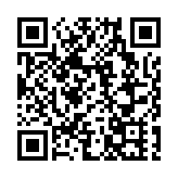 北大教授：地產仍是支柱 新興產業「現在說泡沫還太早」！