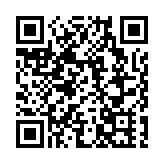 政府再度委任葉禮德出任優質教育基金督導委員會主席 任期兩年