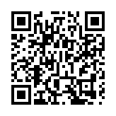 警方打擊網售依托咪酯 派員放蛇扮買家拘13人