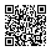 將軍澳南公園新增設施今啓用 包括長逾9米旋轉滑梯及長12米飛索