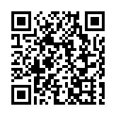 ACCA建議港府投資未來 提15項建議