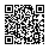 菲律賓宣布自1月16日起對中國公民免簽