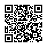 中藥檢測中心永久大樓去年分階段啟用 開幕一個月超過三十團體到訪