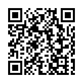 「一人公司」時代來臨！深圳打造人工智能OPC創業生態引領地