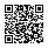 港大醫學院率先引入經皮球囊壓迫術 治療頑固性面部疼痛