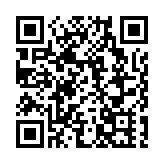 江旻憓：歡迎超級遊艇Luminara以香港作為始發港 可吸引更多旅客到訪 