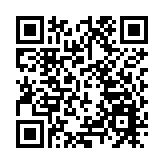 中黃廣佛兩港澳學校與香港教育大學簽訂合作備忘錄  展開緊密合作