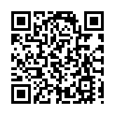 東亞：人行定向減息刺激個別行業   對港股非絕對正面