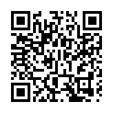 【港樓】SIERRA SEA第2A期收逾4.9萬票 超額214倍