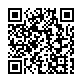 有片〡屯門市廣場男子持刀挾持女途人 警開兩槍擊中疑犯