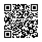 有片丨消委會測8共享充電寶平台 不同站點租金差1.3倍 市民最看重歸還方便