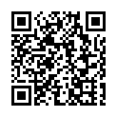 消息：警員開槍擊中持刀男子 送院後不治