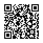 長春大冬會倒計時1周年啟動 官民合力助推東北經濟新引擎